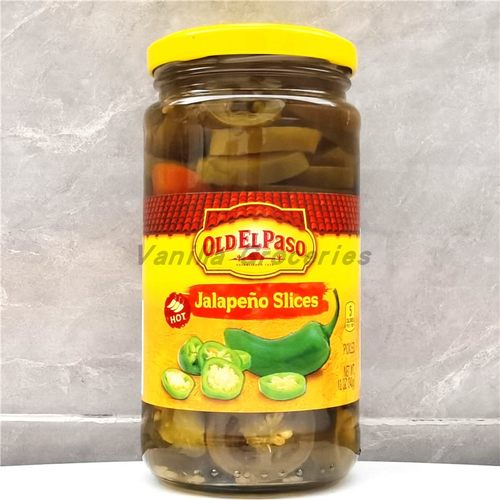 原装进口辣椒罐头西餐配料配菜