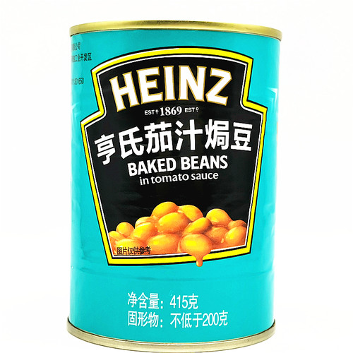 亨氏茄汁焗豆英式早餐