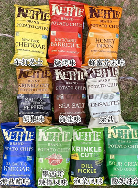 美国Kettle Brand Potato Chips可特无盐薯片凯特洋葱味薯片