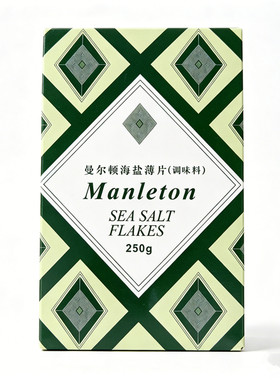 250g曼尔顿海盐薄片 烧烤 牛排调味料Manleton Sea Salt Flakes