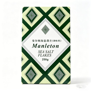 250g曼尔顿海盐薄片 烧烤 牛排调味料Manleton Sea Salt Flakes