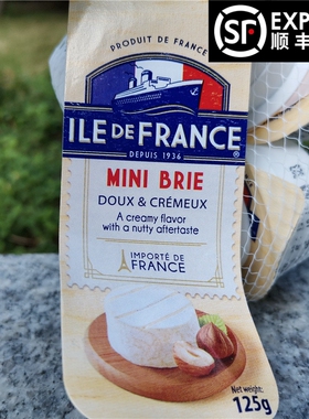 5*25g ILE De France Mini Brin Creamy法兰希迷你布里奶酪