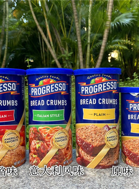 Progresso Bread Crumbs 美国浦氏炸鸡翅 猪扒 烤鸡 面包糠面包屑