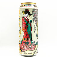 Arizona Tea Juice Cocktail - Arizona Green Tea Iced Tea Fruit Juice drink from the United States thumbnail 5