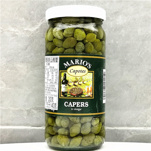 250g Mario'S Capotes Sapers Capers 玛利欧醋浸刺山柑蕾-水瓜榴