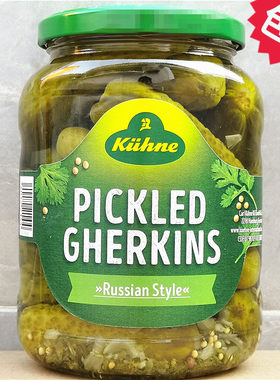 冠利低卡俄式青瓜gherkins酱腌菜