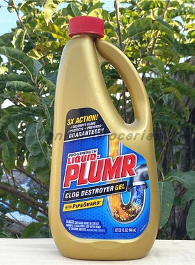 Clorox Liquid Pipeguard Clog Destro高乐氏下水管道清洁剂946ml