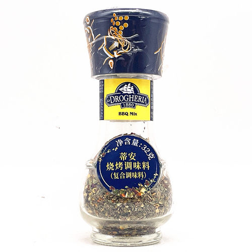 意大利蒂安烧烤调味料碾磨瓶