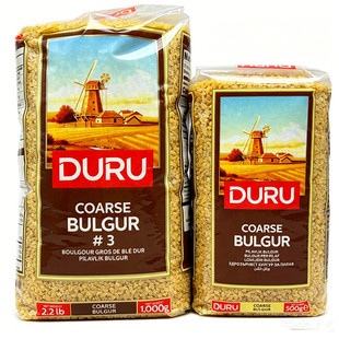 500g 1kg土耳其原装进口杜鲁特粗小麦碎 Duru Coarse Bulgur