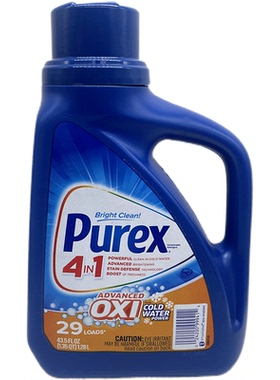 Purex OXI Detergent美国进口普雷克斯浓缩冷水型洗衣液