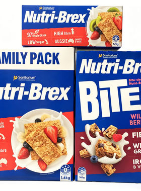 欣善怡优粹麦谷物早餐麦片即食麦片Sanitarium Breakfast Cereal