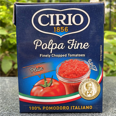 原装进口意粉意面酱西餐配料