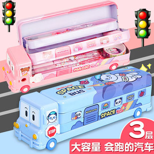 B662多功能儿童创意文具盒男孩校巴车三层笔盒小学生男女生铅笔盒