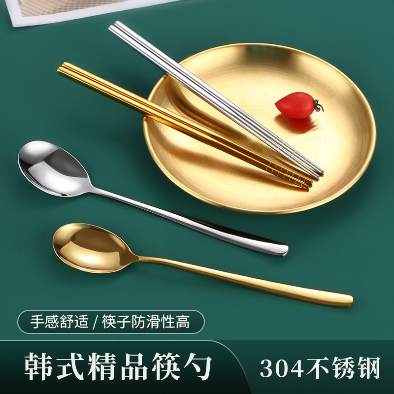 韩式筷子勺子日韩店料理碗