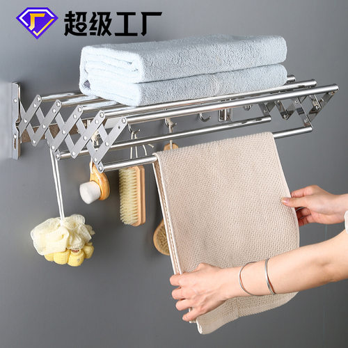 不锈钢伸缩毛巾架浴室可折叠卫生间墙上挂式收纳置物架阳台晾衣架