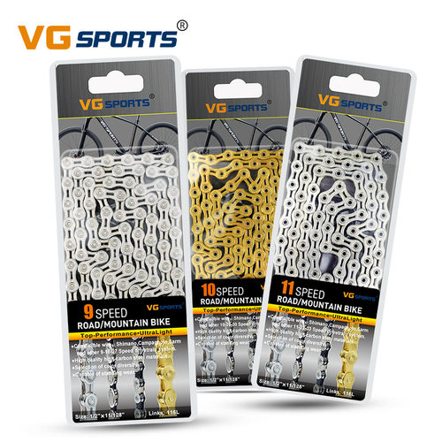 VG Sports 8 9 10 11速自行车链条山地公路全镂空半镂空金色链条
