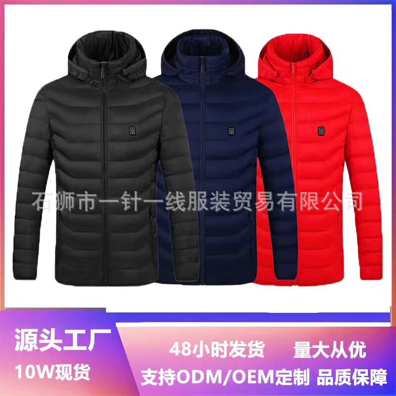 跨境智能发热服 冬季轻薄发热保暧外套男电热马甲USB恒温加热棉衣