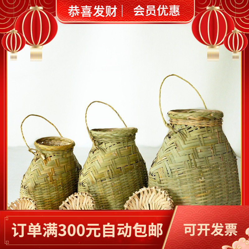 竹编鱼篓传统手编装鱼笼子有盖 捉鱼渔获竹笼装黄鳝泥鳅竹篓笆篓