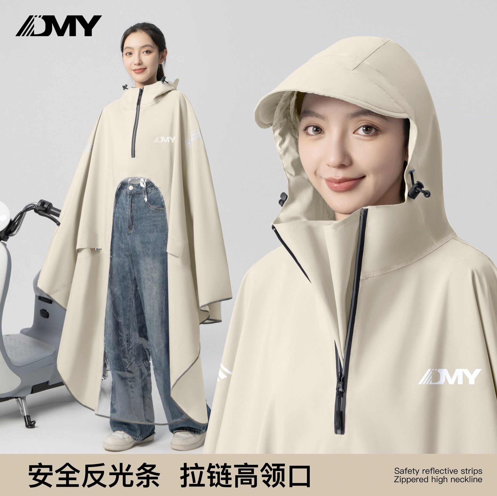 新款跨境雨衣电动车电瓶车批发成人全身防暴雨加厚加长摩托车专用