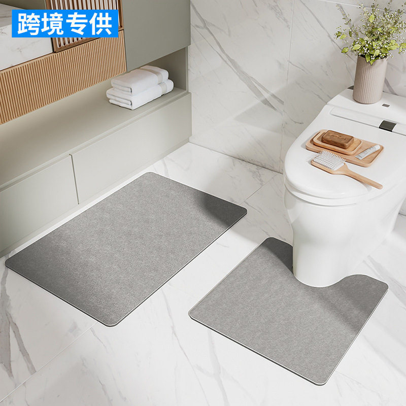 硅藻垫浴室地垫卫生间马桶U型垫家用吸水垫厕所防滑脚垫地毯门垫