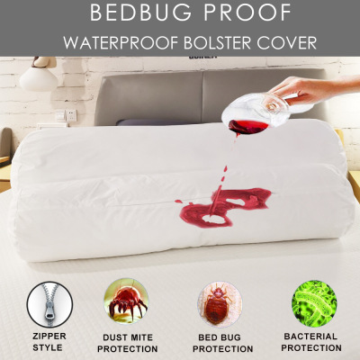 虾皮lazada 爆款长靠垫套防水圆抱枕套waterproof bolster cover