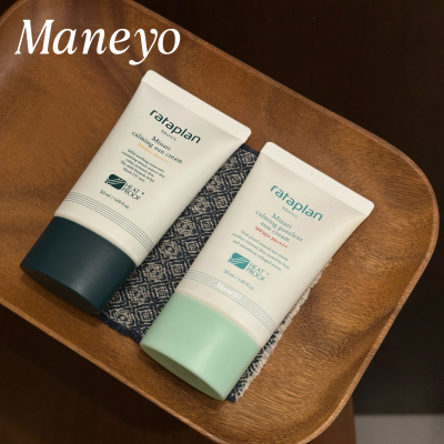 高允真同款▲韩国rataplan防晒霜物理化学舒缓素颜霜隔离提亮降温