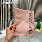 毛孔插秧闭眼入 韩国VERAMORE玫瑰茶树紧致面膜舒缓镇定提亮保湿