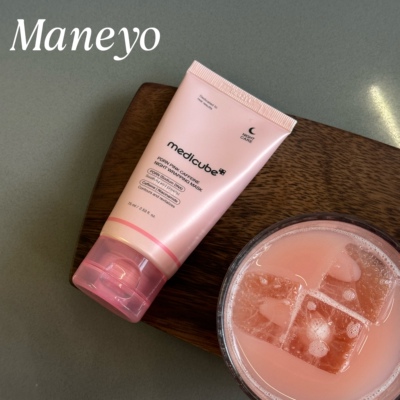美蒂秋芙medicube三文鱼PDRN粉色咖啡因撕拉面膜弹润改善暗沉浮肿
