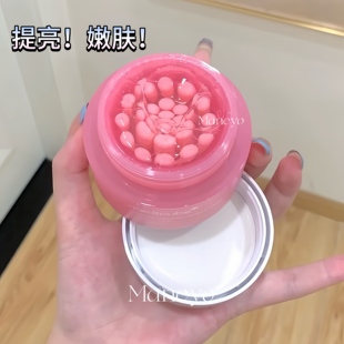 韩国美蒂秋芙Medicube PDRN三文粉色胶囊面霜改善暗沉 提亮 弹力