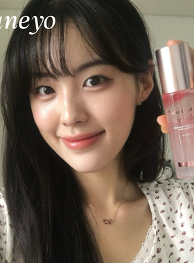 水光肌▲medicube 三文鱼PDRN 粉红胶原蛋白果冻喷雾精华提亮保湿