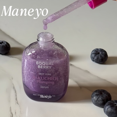把脸提起来▲韩国 EQQUALBERRY 补骨脂酚精华抚纹弹润紧至舒缓