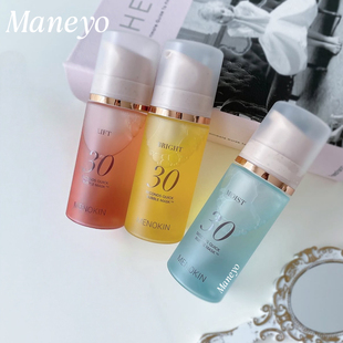 小詹同款▲ 韩国menokin30s泡沫面膜免洗妆前爽肤水提亮保湿水光
