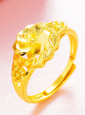 越南沙金戒指女款活口情侣款花朵指环手饰假镀金黄色久不掉色