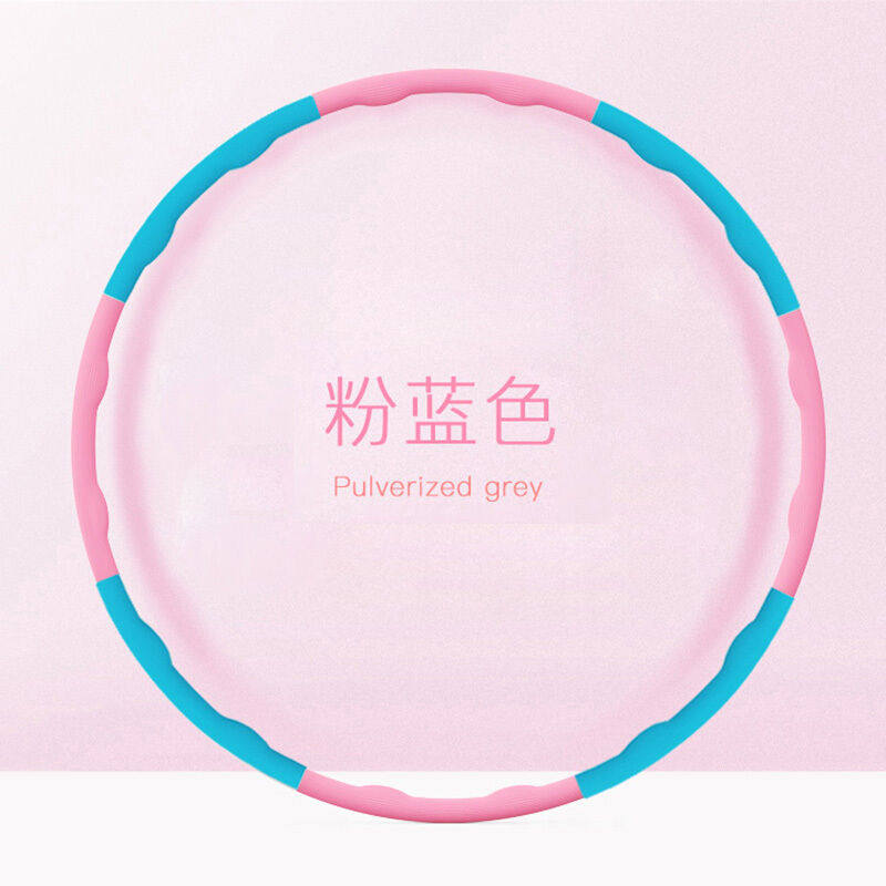 [A lin]hu la hoop Thin waist adult children The abdomen Aggravate Removable Beautiful waistin the Sports/Yoga/Fitness/Fans supplies , Stepper/Small and medium sized fitness equipment , Hula Hoop  category - from Buy2taobao.com to provide professional Taobao agent buy service