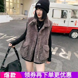 特价怡迪贝尔宽松短款仿濑兔毛皮毛一体马甲坎肩抽绳设计秋冬女装