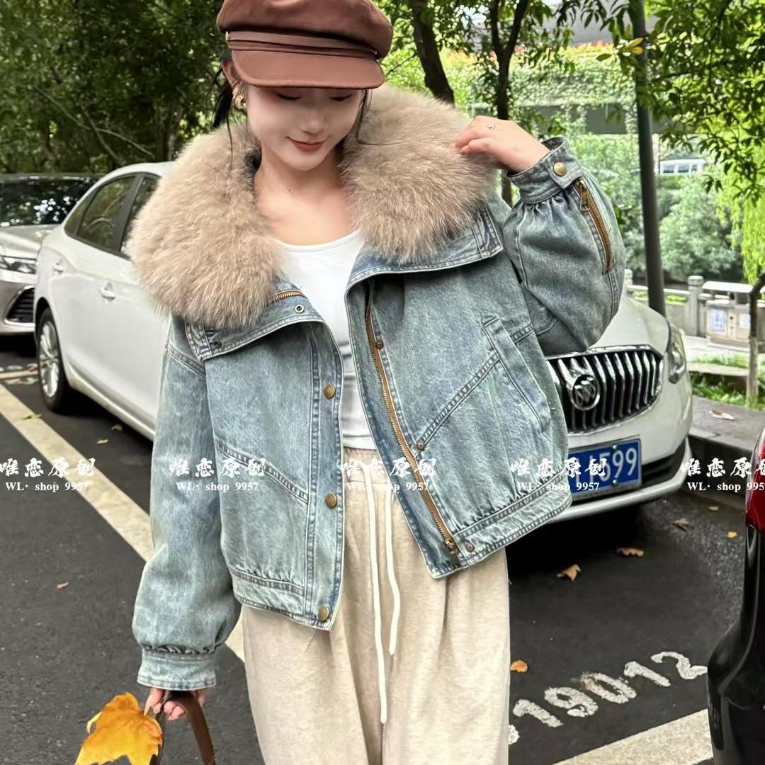 特价唯恋9957大毛领牛仔外套羽绒服白鸭绒时尚夹克轻奢外套女冬