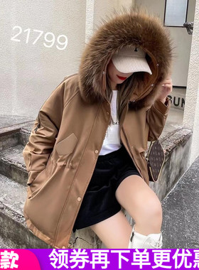 特价剧漫21799韩版连帽大毛领收腰显瘦中长款加绒加厚派克服女冬