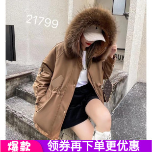 剧漫21799韩版 冬潮 加绒加厚派克服女装 连帽大毛领收腰显瘦中长款