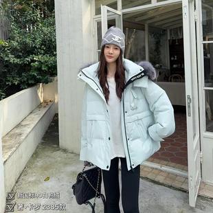 特价 2385连帽大毛领羽绒服宽松休闲派克服白鸭绒加厚加厚外套女冬