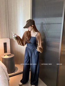 88036灯笼袖披肩吊带牛仔阔腿裤时尚套装洋气三件套女秋2023新款