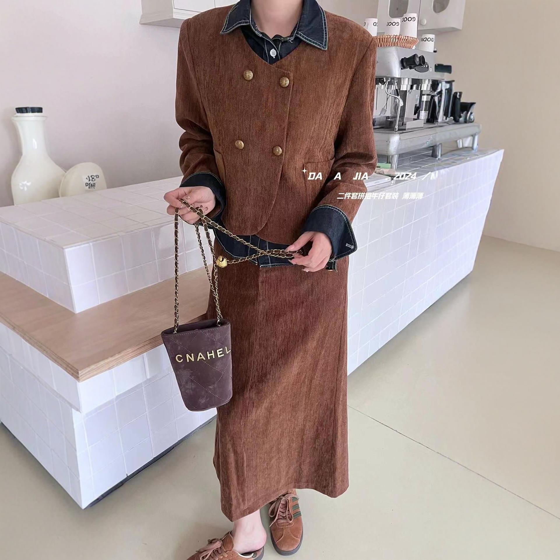 牛仔拼接小香风短外套长款半身裙