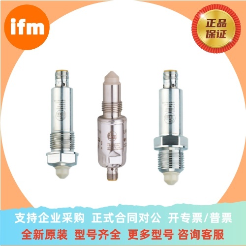 易福门 LMC410  LMC502  LMT100  LMT102  平面检测的传感器