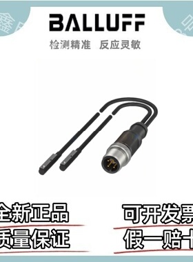 巴鲁夫传感器 BMF00A4 BMF 214K-PS-C-2A-SA95-S4-00,3 气缸开关