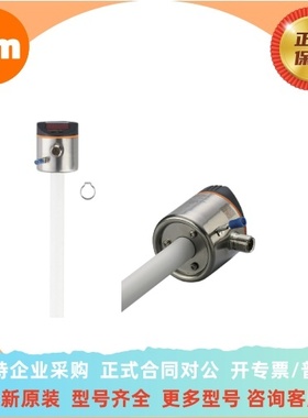 易福门 LT8022  LT8023  LT8024  带温度检测的液位传感器