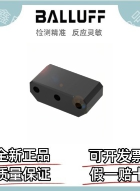 巴鲁夫传感器 BAM014M  BTL5-P-3800-2 位置指示器