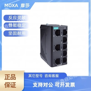 2008 摩莎转换器 交换机 EDS 传感器