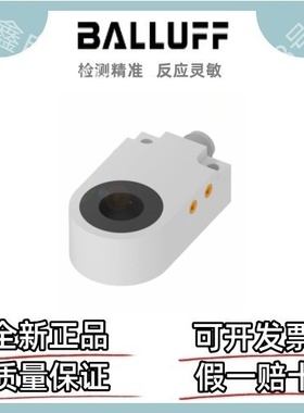 巴鲁夫传感器 BES03JC BES IKVS-015.23-G-S4 电感式环型传感器