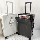 出口日本拉杆箱USB充电接口前开口带杯架20寸女登机箱24寸旅行箱