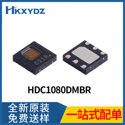 HDC1080DMBR HDC1080温湿度传感器 TI  WSON6 全新原装现货 821R