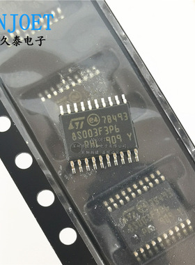 全新原装 STM8S103F3P6 TSSOP-20 单片机 微控制器芯片 8S103F3Pb